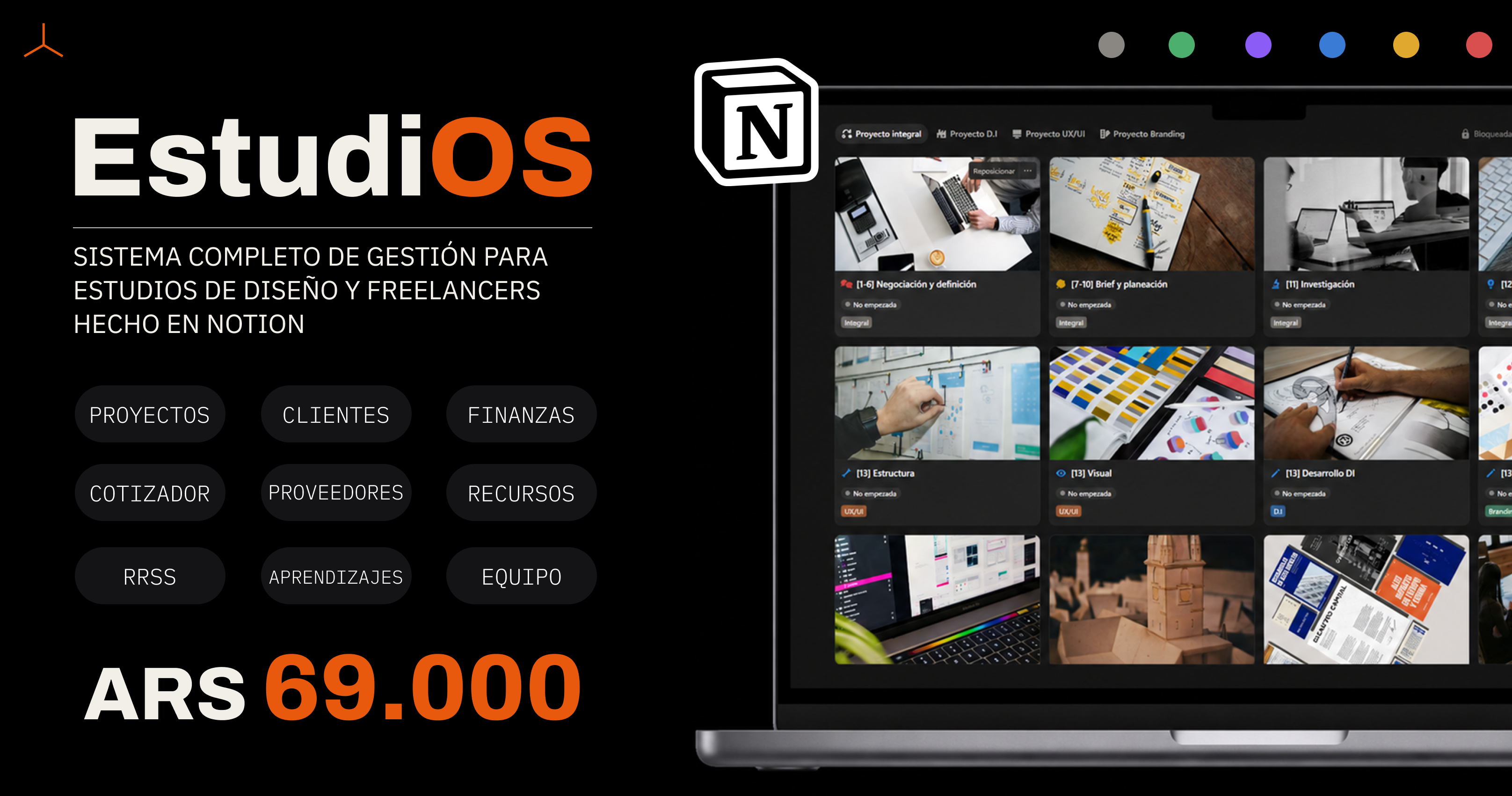 EstudiOS